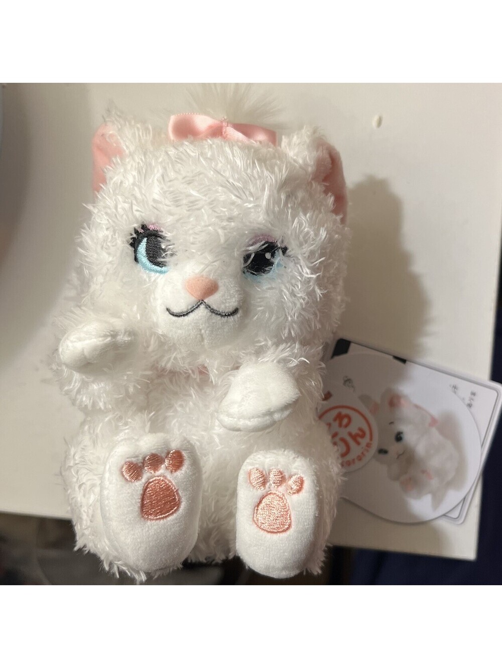 Disney The Aristocats 5.5” Marie Kororin Plush by Sekiguchi New